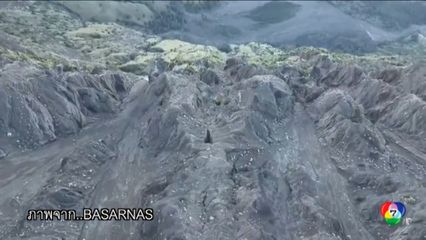 นักท่องเที่ยวตกเขาเสียชีวิต บนเส้นทางภูเขาไฟอินโดฯ