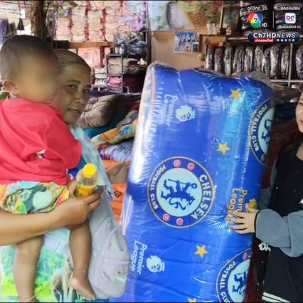 แม่ค้าชาวกัมพูชา เลหลังสินค้าลดกว่าครึ่ง หาทุนไปใช้ชีวิตที่กัมพูชา