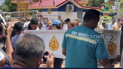 น้ำตาท่วม ! ไทยเปิดด่านช่องจอมส่งศพกัมพูชากลับประเทศ