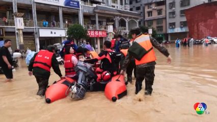 น้ำท่วมจีนยังวิกฤต อพยพประชาชนหลายหมื่นคน