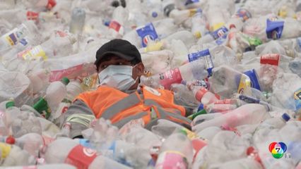 คนเก็บขยะโคลอมเบีย ประท้วงรายได้น้อย-ความเสี่ยงสูง