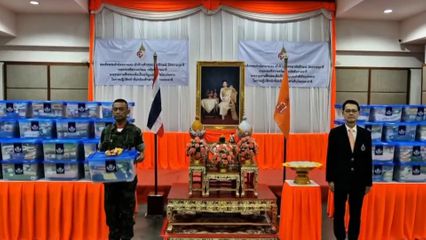 สมเด็จพระเจ้าน้องนางเธอ เจ้าฟ้าจุฬาภรณวลัยลักษณ์ อัครราชกุมารี กรมพระศรีสวางวัฒน วรขัตติยราชนารี พระราชทานสิ่งของ เครื่องอุปโภคบริโภคแก่กำลังพลที่ปฏิบัติหน้าที่ตามแนวชายแดนไทย-กัมพูชา ที่จังหวัดจันทบุรี