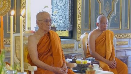 พระบาทสมเด็จพระเจ้าอยู่หัว ทรงพระกรุณาโปรดพระราชทานพระบรมราชูปถัมภ์ ในการบำเพ็ญพระกุศลฉลองพระชันษา 98 ปี สมเด็จพระอริยวงศาคตญาณ สมเด็จพระสังฆราช สกลมหาสังฆปริณายก วันที่ 26 มิถุนายน 2568