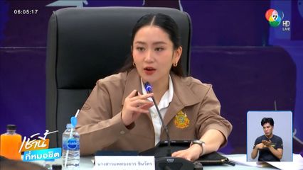 นายกฯ ลงพื้นที่ชายแดน ให้กำลังใจทหาร