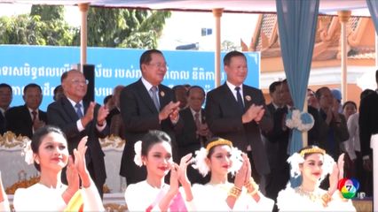 ฮุน เซน ยืนยันจะแก้ปัญหาข้อพิพาทชายแดนอย่าง "สันติ"