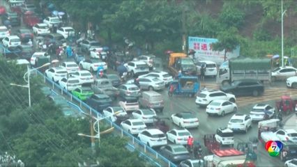 จีนประกาศเตือนระดับสูงสุด รับมือน้ำท่วมระลอกใหม่