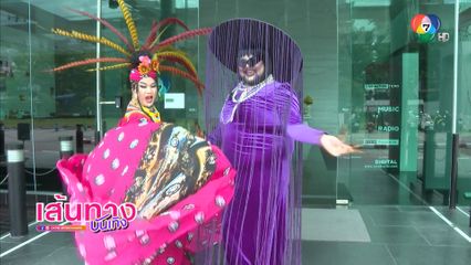 ถึงเวลาประจันหน้า! "The Voice Pride 2025" รอบ Blind Audition ปล่อยของไม่ยั้ง พร้อมกติกาใหม่สุดปัง!