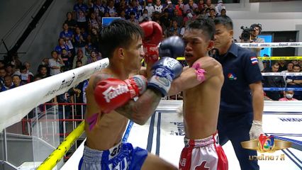 มวยเด็ด วิกหมอชิต : ผลมวยไทย 7 สี 29 มิ.ย.68 เพชรเดือด กระเป๋าลิงกี้ vs ยอดกุมาร รถสวยจ่าเจต