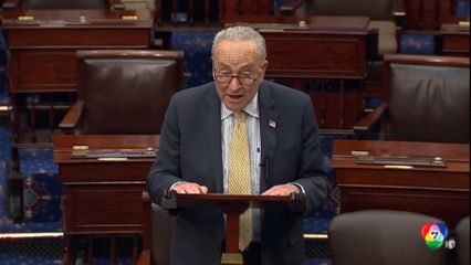 ร่างกฎหมายงบประมาณของ ทรัมป์ ใกล้ผ่านวุฒิสภา