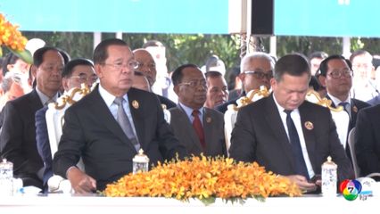 โฆษกชู สมเด็จฯ ฮุน เซน มุ่งรับใช้ชาติและประชาชน