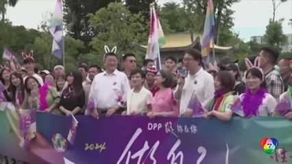 รอง ปธน. ไต้หวันเผย เคยถูกจีนปองร้าย