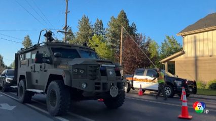 เจ้าหน้าที่ดับเพลิง 2 นาย ถูกยิงเสียชีวิตในสหรัฐฯ