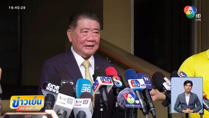 ภูมิธรรม การันตี ไม่มีรัฐประหาร