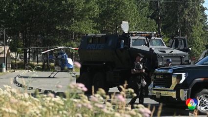 คนร้ายซุ่มยิง 2 เจ้าหน้าที่ดับเพลิงสหรัฐฯ เสียชีวิตแล้ว