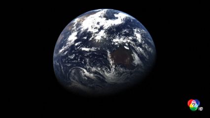 จีนเผยภาพถ่าย โลก และ ดวงจันทร์ จากยาน เทียนเหวิน-2