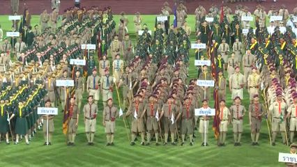 ประธานองคมนตรี เป็นผู้แทนพระองค์ไปในการมอบเหรียญลูกเสือสรรเสริญ ประจำปี 2567 และทบทวนคำปฏิญาณและสวนสนามของลูกเสือ เนื่องในวันคล้ายวันสถาปนาคณะลูกเสือแห่งชาติ ประจำปี 2568