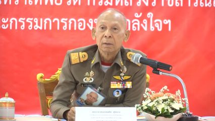 คณะกรรมการกองทุนกำลังใจในพระดำริฯ ไปติดตามการดำเนินโครงการกำลังใจในพระดำริฯ ที่จังหวัดนครศรีธรรมราช