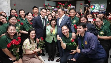 ข้าราชการกระทรวงทรัพยากรฯ แห่อำลา “จตุพร บุรุษพัฒน์” ไม่หวั่นฝ่ายค้านปรามาส วางคิวบิน “นครศรีธรรมราช” ลุยงานทันที หลังประชุม ครม.นัดพิเศษ