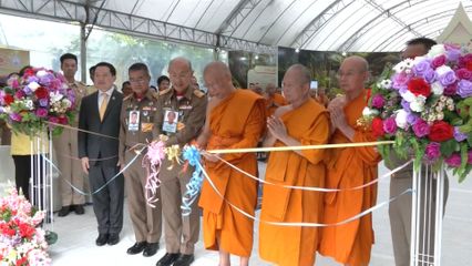 องคมนตรี เป็นประธานในพิธีเปิดโครงการ "สืบสานงานพ่อ ต่อยอดทุนเล่าเรียนหลวงสำหรับพระสงฆ์ไทย" ที่พุทธมณฑล จังหวัดนครปฐม