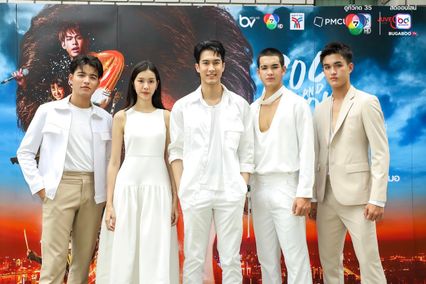 ช่อง 7HD VGI และ PMCU จับมือสร้างปรากฏการณ์สุดเร้าใจ ในซีรีส์ “Rock and Soul จังหวะร็อก ปาฏิหาริย์รัก”
