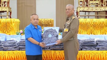 องคมนตรี ตรวจเยี่ยมโรงเรียนราชประชานุเคราะห์ และโรงเรียนที่ได้รับการสนับสนุนจากมูลนิธิราชประชานุเคราะห์ ในพระบรมราชูปถัมภ์ ที่จังหวัดอุบลราชธานี