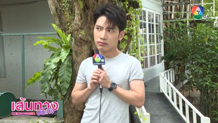 แชป วรากร เมาท์มุมหวาน อ้น-เกรซ ทริปดำน้ำที่เกาะเต่า
