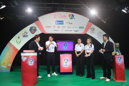 เผยโผรอบคัดเลือก “วอลเลย์บอล นักเรียนหญิง แชมป์กีฬา 7HD 2025" ปักหมุดเชียร์ นัดแรก 11 ก.ค.นี้ ที่ สนามจันทนยิ่งยง