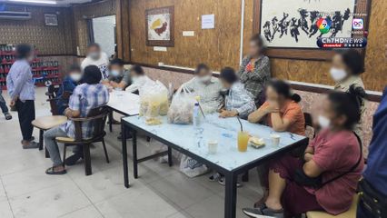 ปิดบ่อนสะพานใหม่ ของกลาง-ผู้ต้องหาเพียบ มท.1 เครื่องร้อน ทำทันที