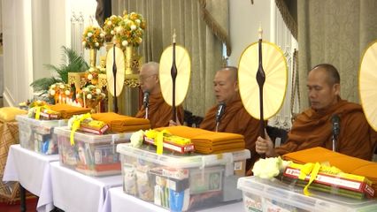 สมเด็จพระเจ้าน้องนางเธอ เจ้าฟ้าจุฬาภรณวลัยลักษณ์ อัครราชกุมารี กรมพระศรีสวางควัฒน วรขัตติยราชนารี ทรงบำเพ็ญพระกุศล เนื่องในโอกาสวันคล้ายวันประสูติ 4 กรกฎาคม 2568