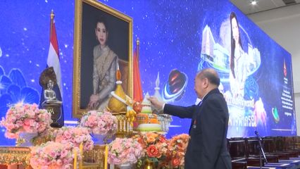 ราชวิทยาลัยจุฬาภรณ์ จัดกิจกรรมเทิดพระเกียรติ สมเด็จพระเจ้าน้องนางเธอ เจ้าฟ้าจุฬาภรณวลัยลักษณ์ อัครราชกุมารี กรมพระศรีสวางควัฒน วรขัตติยราชนารี เนื่องในโอกาสวันคล้ายวันประสูติ