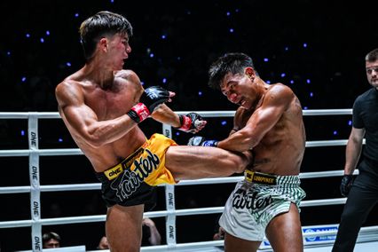 ONE ลุมพินี : สุริยันต์เล็ก พ.เย็นยิ่ง น็อก แรมบ๊อง ส.เถระพัฒน์ ศึก ONE ลุมพินี 115