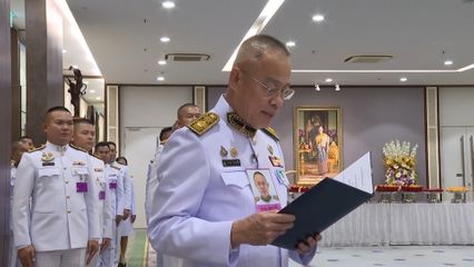 สมเด็จพระกนิษฐาธิราชเจ้า กรมสมเด็จพระเทพรัตนราชสุดา ฯ สยามบรมราชกุมารี เสด็จออกแทนพระองค์ ทรงเจิมเทียนพรรษา สำหรับทรงพระราชอุทิศพระราชทานไปจุดบูชาพระรัตนตรัย และพุทธเจดียสถาน
