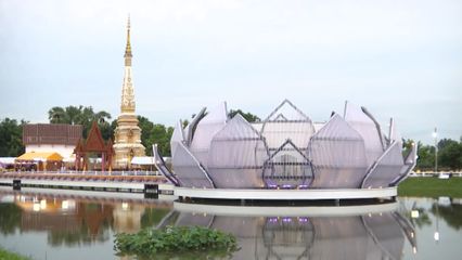 พระบาทสมเด็จพระเจ้าอยู่หัว และสมเด็จพระนางเจ้า ฯ พระบรมราชินี ทรงปฏิบัติพระราชกรณียกิจที่จังหวัดอำนาจเจริญ