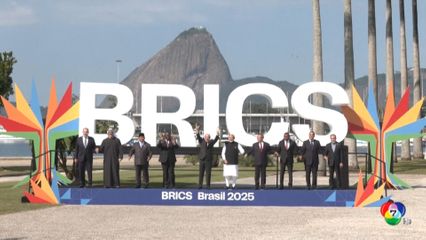ทรัมป์ ขู่ขึ้นภาษีเพิ่มอีก 10% ชาติเข้าข้างกลุ่ม BRICS