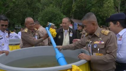 องคมนตรี ไปติดตามโครงการอันเนื่องมาจากพระราชดำริ ด้านการพัฒนาแหล่งน้ำ ที่จังหวัดตรัง