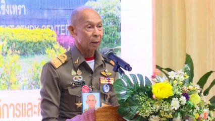 กรมวังผู้ใหญ่ประจำพระองค์ฯ เป็นประธานเปิดกิจกรรมการอบรมอบรมเชิงปฏิบัติการและศึกษาดูงาน สนองพระดำริสมเด็จพระเจ้าลูกเธอ เจ้าฟ้าพัชรกิติยาภา นเรนทิราเทพยวดี กรมหลวงราชสาริณีสิริพัชร มหาวัชรราชธิดา