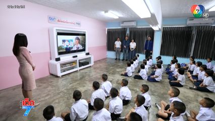 สำนักงานสลากกินแบ่งรัฐบาล ส่งมอบ "ห้องหนังเพื่อการเรียนรู้" โรงเรียนราชประชานุเคราะห์ 58 จ.นนทบุรี