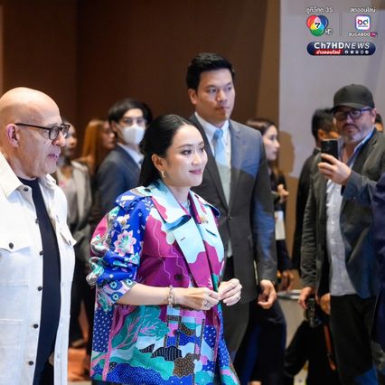 แพทองธาร เปิดงาน SPLASH - Soft Power Forum 2025 ชื่นใจ จัดงานครั้งที่ 2 คนให้ความสนใจ