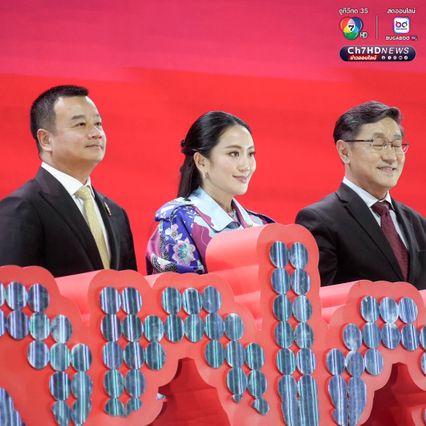 แพทองธาร เปิดงาน SPLASH - Soft Power Forum 2025 ชื่นใจ จัดงานครั้งที่ 2 คนให้ความสนใจ