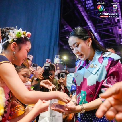 แพทองธาร เปิดงาน SPLASH - Soft Power Forum 2025 ชื่นใจ จัดงานครั้งที่ 2 คนให้ความสนใจ