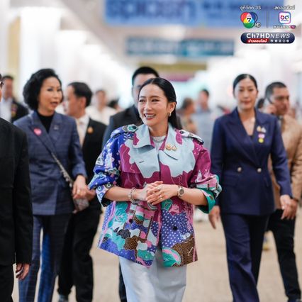 แพทองธาร เปิดงาน SPLASH - Soft Power Forum 2025 ชื่นใจ จัดงานครั้งที่ 2 คนให้ความสนใจ