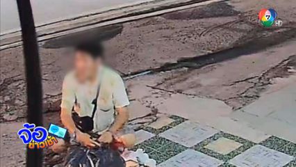 พิลึก ขโมยรูปปั้นในศาลพระภูมิ