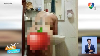 สั่งปลด หลวงพ่อมหาน้อย โชว์หวิว