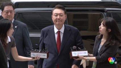 ยุน ซอก-ยอล กลับเข้าคุกอีกครั้ง คดีประกาศกฎอัยการศึก