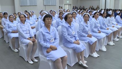 สมเด็จพระกนิษฐาธิราชเจ้า กรมสมเด็จพระเทพรัตนราชสุดา ฯ สยามบรมราชกุมารี ทอดพระเนตรการดำเนินงานโครงการเฉลิมพระเกียรติสมเด็จพระกนิษฐาธิราชเจ้า กรมสมเด็จพระเทพรัตนราชสุดา ฯ สยามบรมราชกุมารี ในโอกาสทรงเจริญพระชนมายุ 70 พรรษา 2 เมษายน 2568