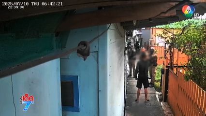 ชายคลั่งไล่ยิงคนในวัด เสียชีวิต 2 คน [เจาะเกาะติด]