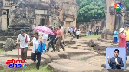 คนไทยทะลักเที่ยว ปราสาทตาเมือนธม จ.สุรินทร์