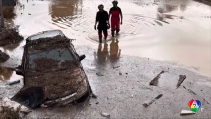 ฝนตกหนักจนเกิดน้ำท่วมในสเปน