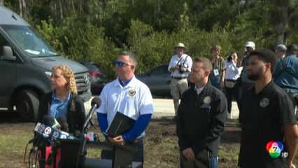 ค้านศูนย์กักกันผู้อพยพ อัลลิเกเตอร์ อัลคาทราซ