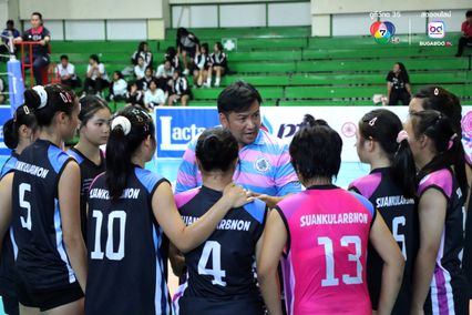 ประมวลภาพ วอลเลย์บอล แชมป์กีฬา 7HD 2025 : สวนกุหลาบวิทยาลัย นนทบุรี 1-3 กีฬาเทศบาลเมืองร้อยเอ็ด